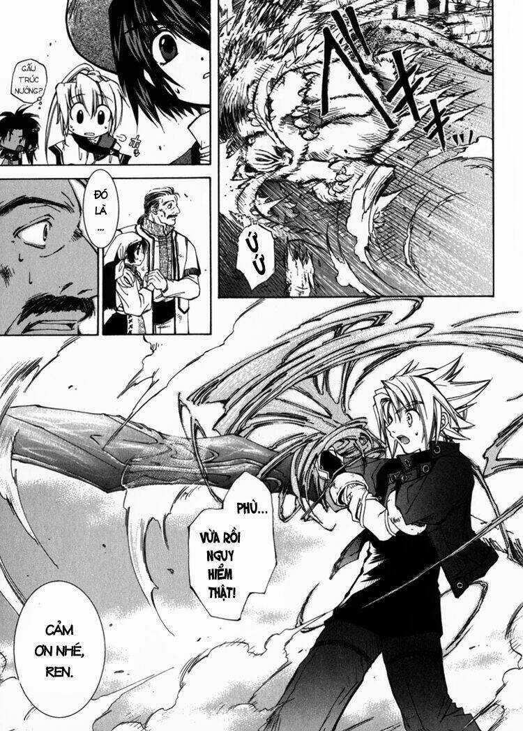 Erementar Gerad - Chapter 3 - Trang 13