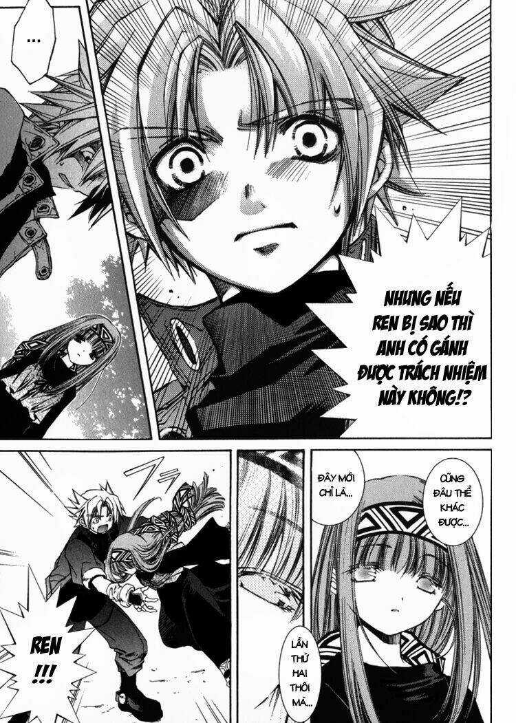 Erementar Gerad - Chapter 3 - Trang 17