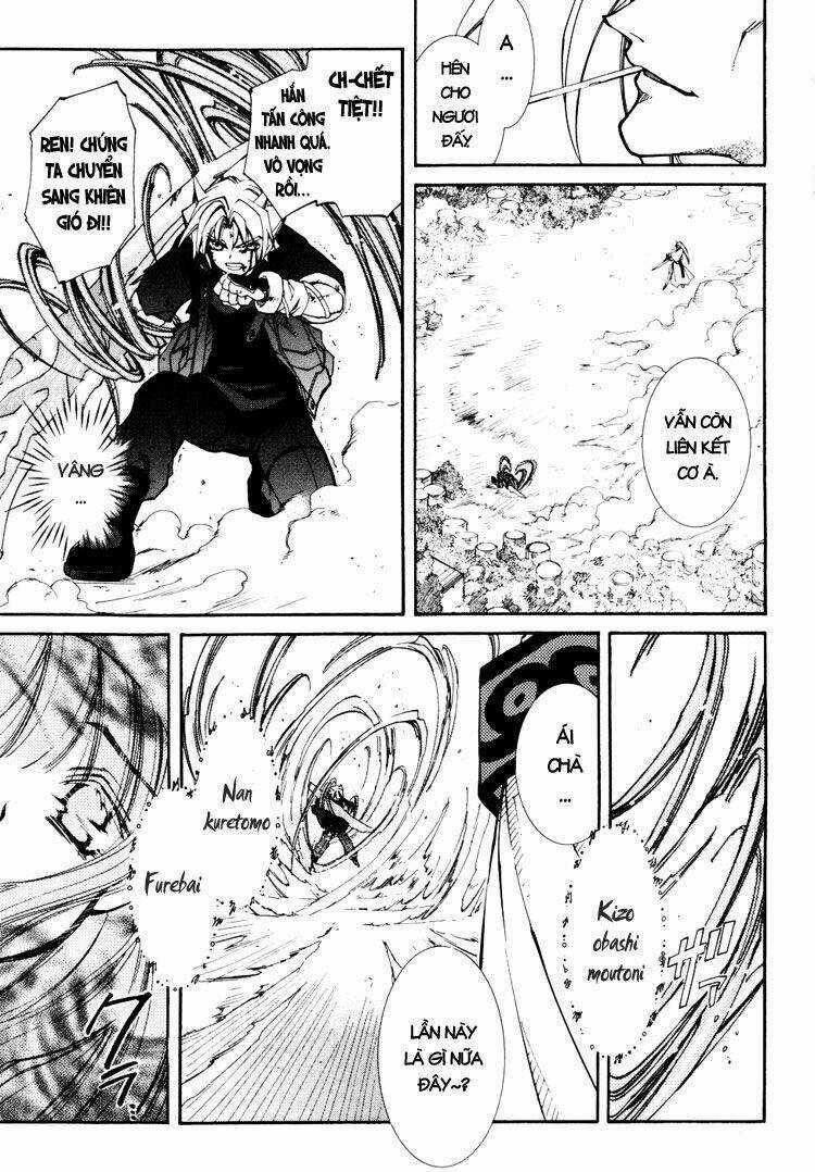 Erementar Gerad - Chapter 30 - Trang 14