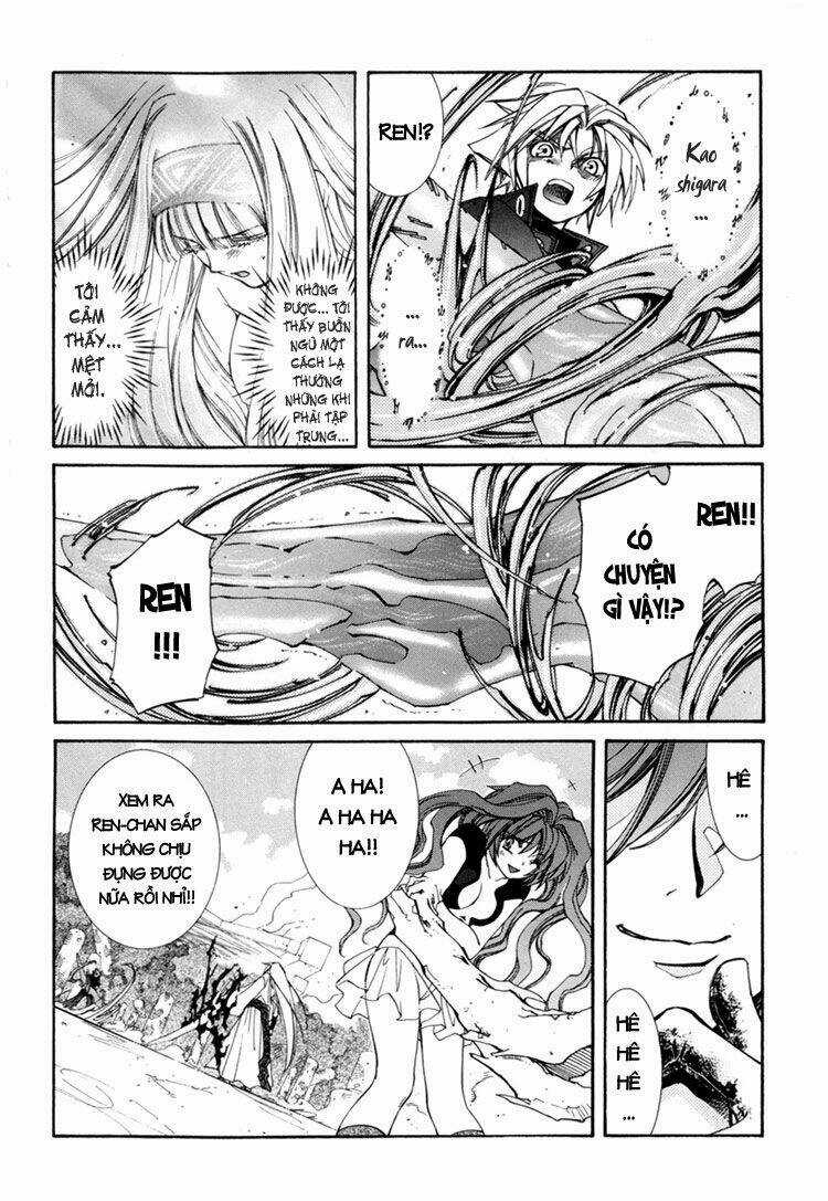 Erementar Gerad - Chapter 30 - Trang 15