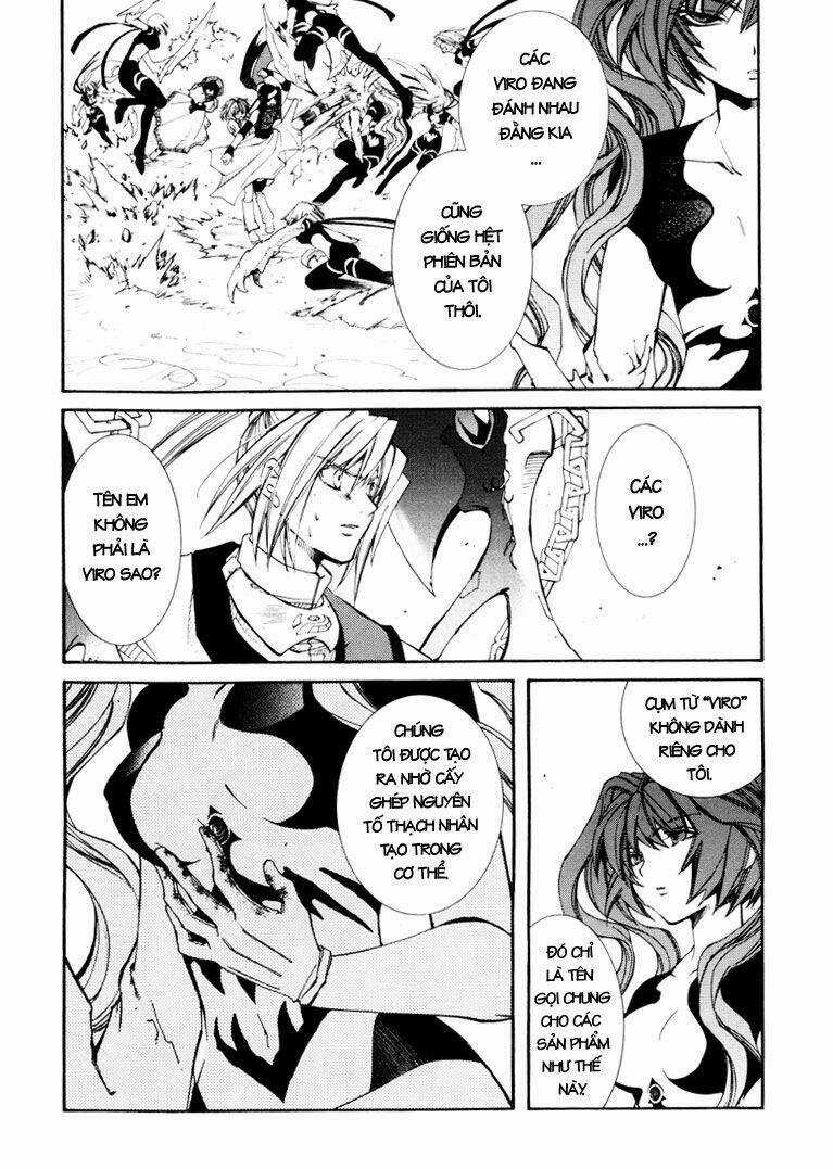 Erementar Gerad - Chapter 30 - Trang 5