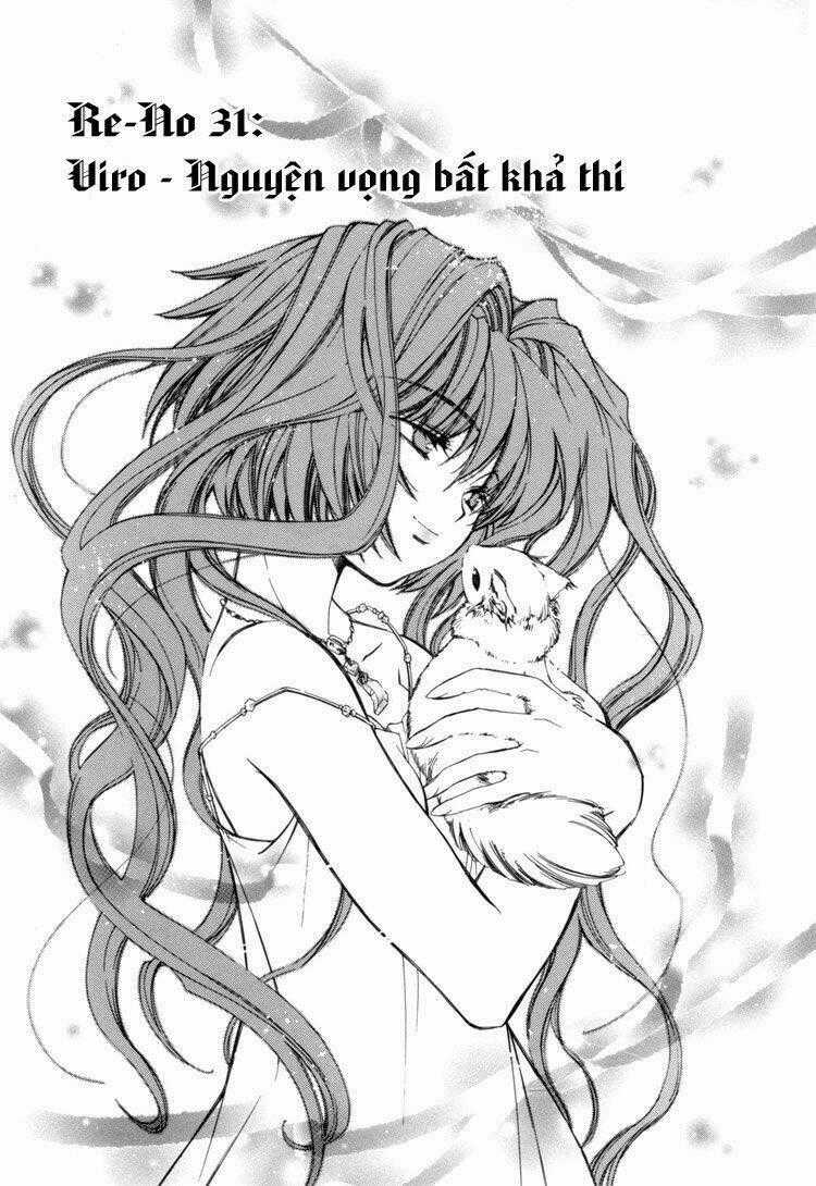 Erementar Gerad - Chapter 31 - Trang 2