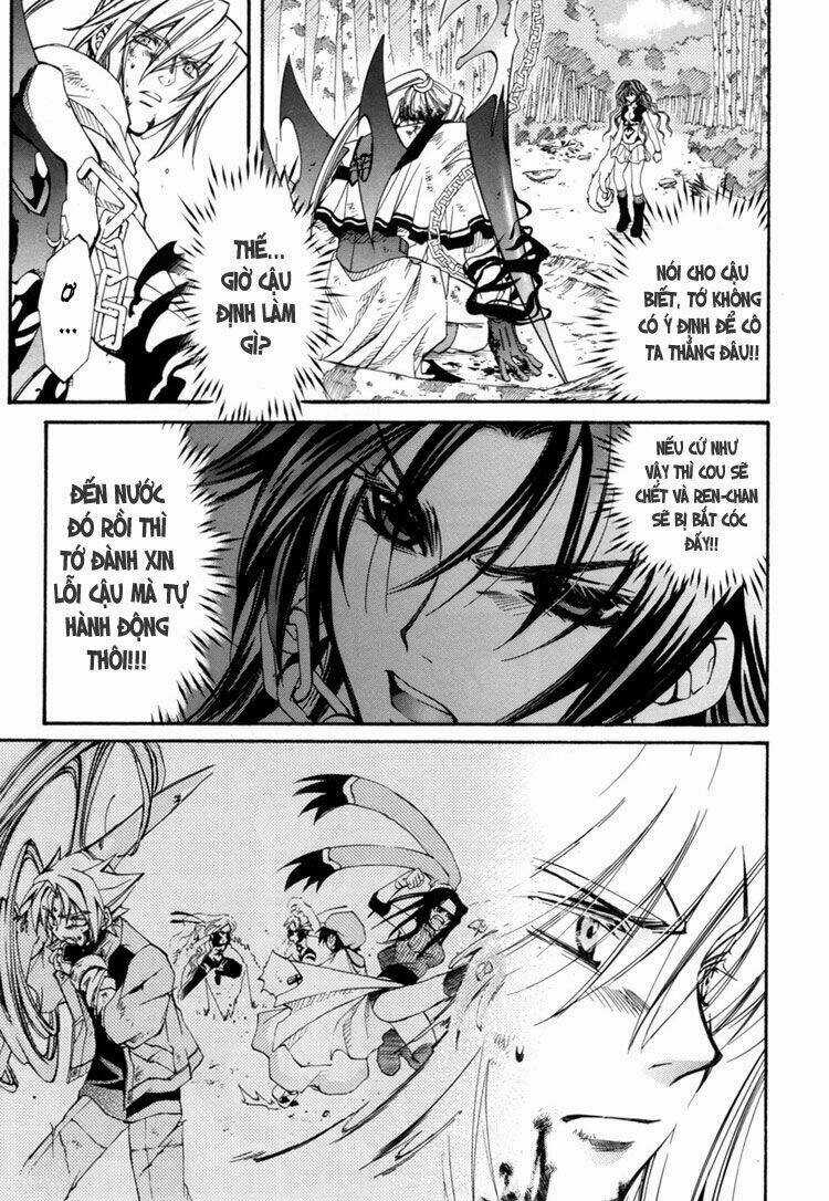 Erementar Gerad - Chapter 31 - Trang 16