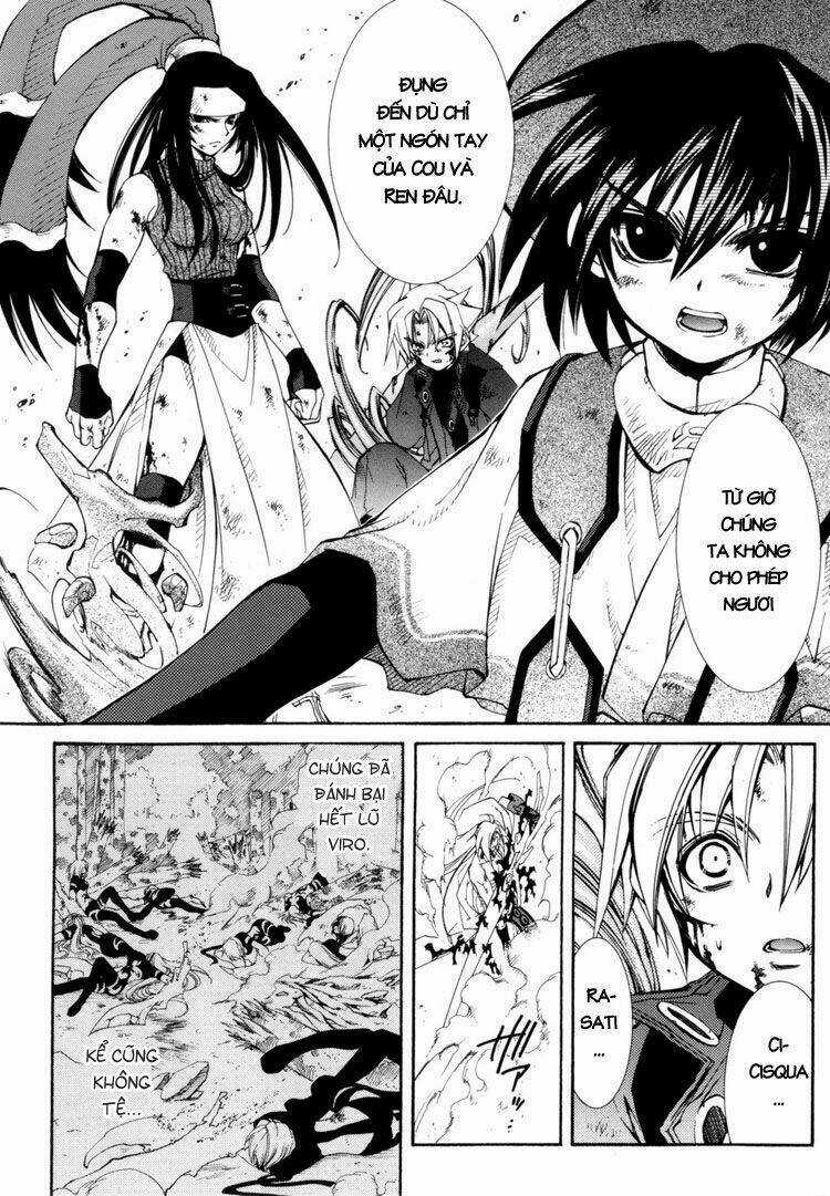 Erementar Gerad - Chapter 31 - Trang 25