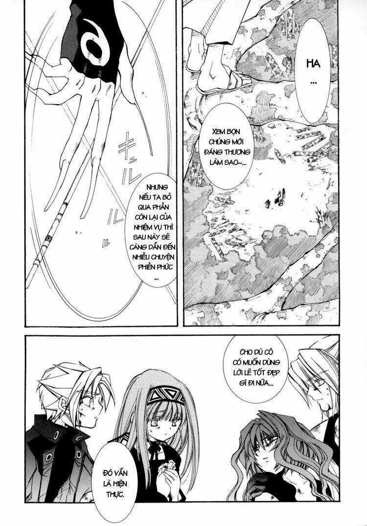 Erementar Gerad - Chapter 31 - Trang 31