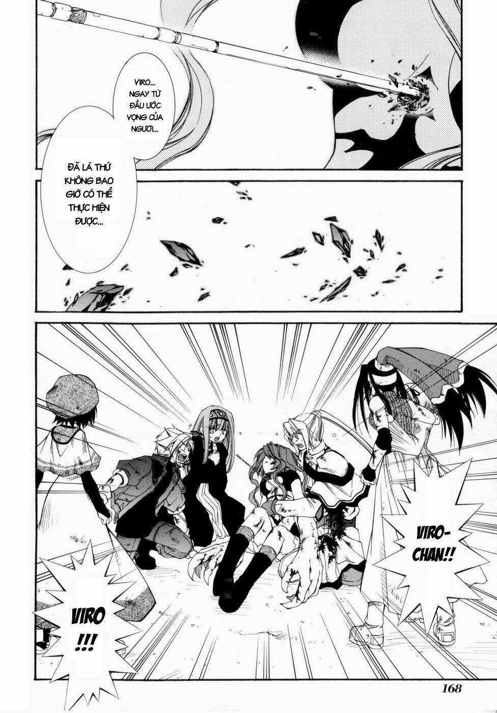 Erementar Gerad - Chapter 31 - Trang 33