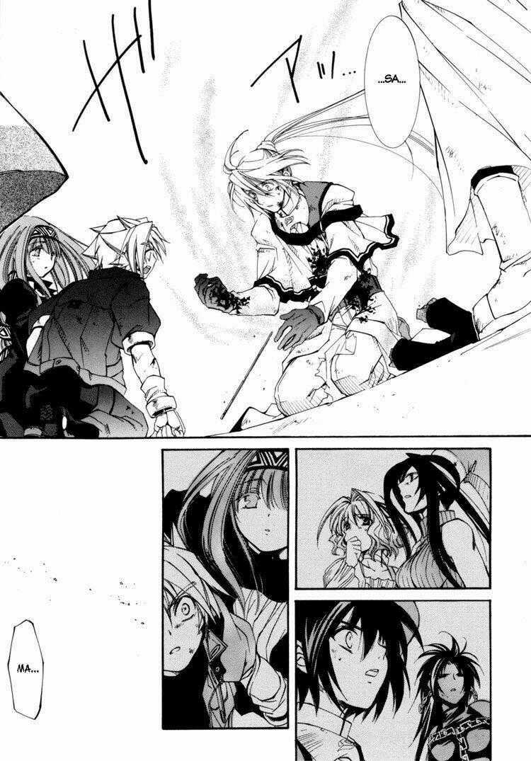 Erementar Gerad - Chapter 31 - Trang 38