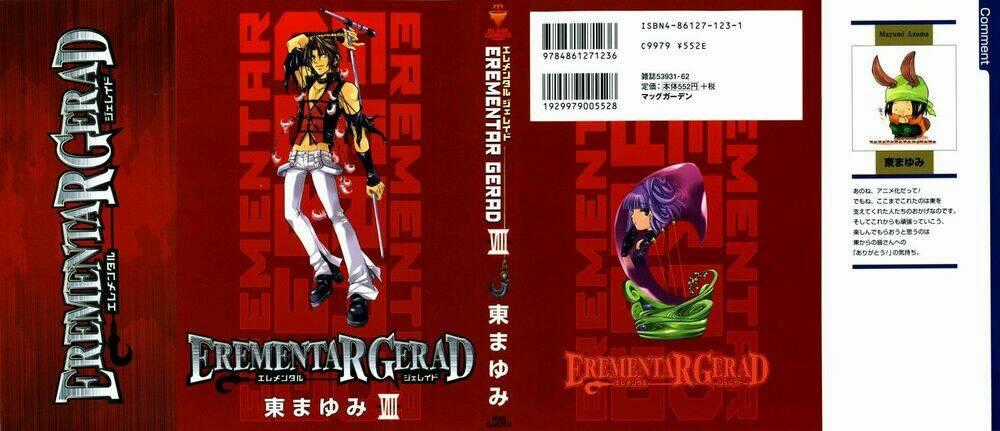 Erementar Gerad - Chapter 32 - Trang 2