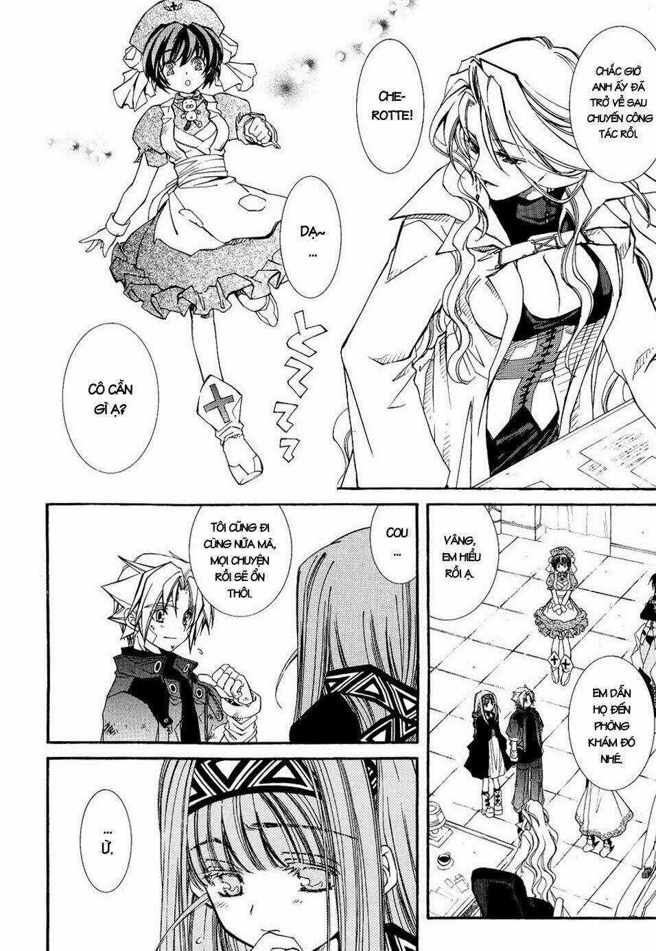 Erementar Gerad - Chapter 32 - Trang 15