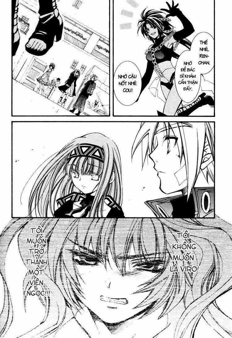 Erementar Gerad - Chapter 32 - Trang 19