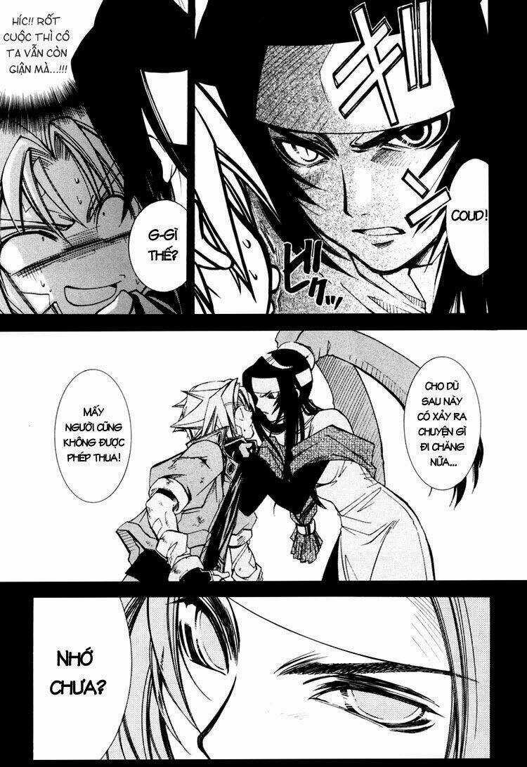 Erementar Gerad - Chapter 32 - Trang 26