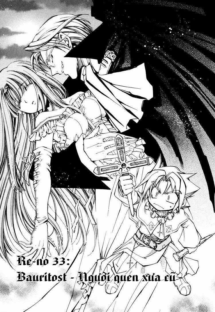 Erementar Gerad - Chapter 33 - Trang 2