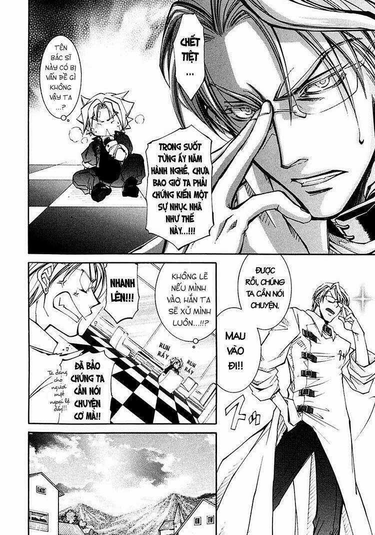 Erementar Gerad - Chapter 33 - Trang 11