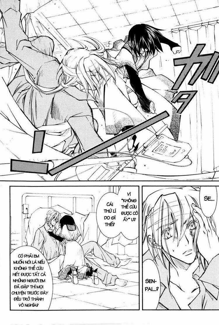 Erementar Gerad - Chapter 33 - Trang 15