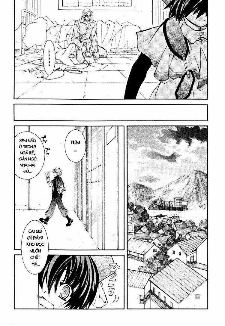 Erementar Gerad - Chapter 33 - Trang 19