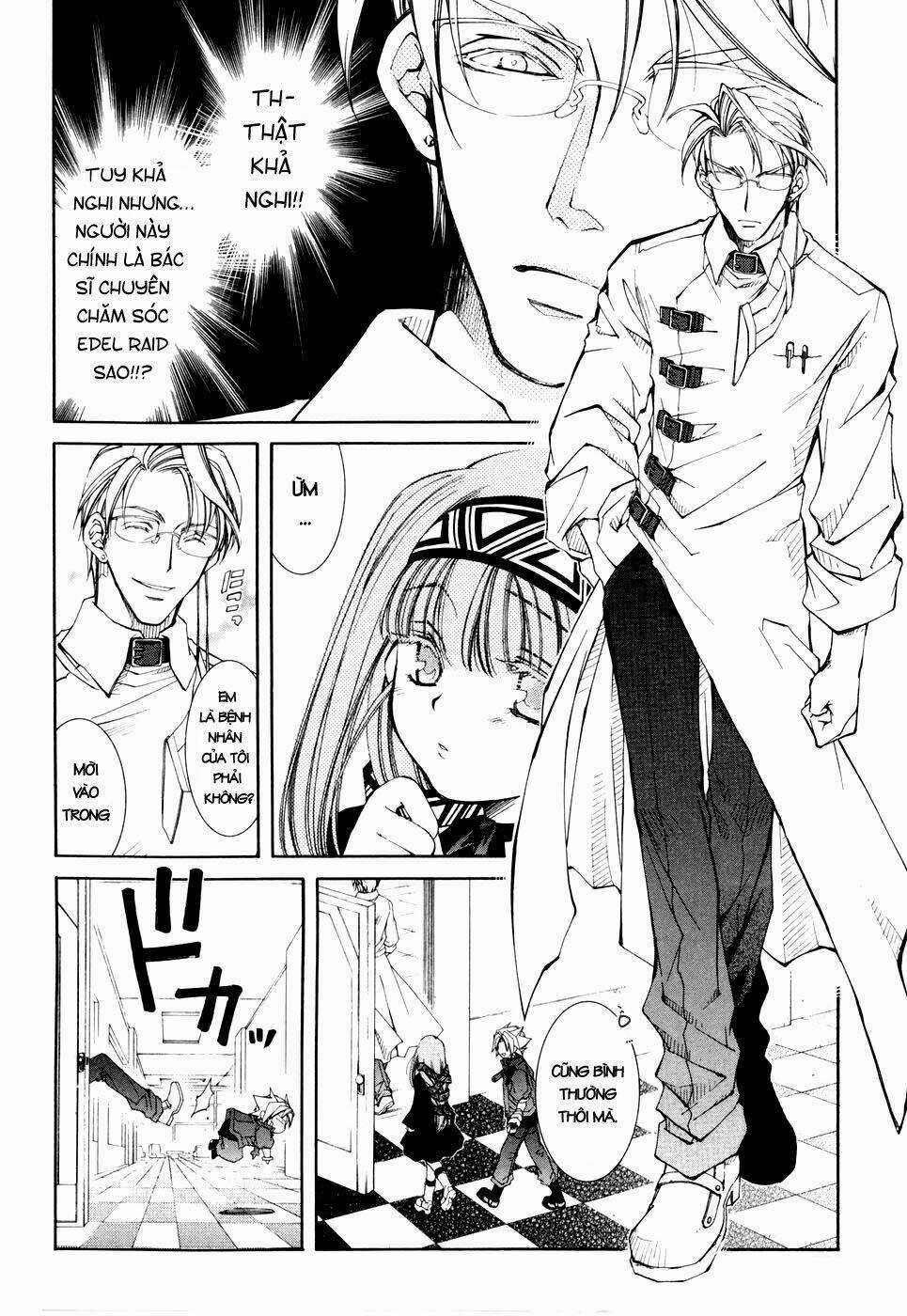 Erementar Gerad - Chapter 33 - Trang 3