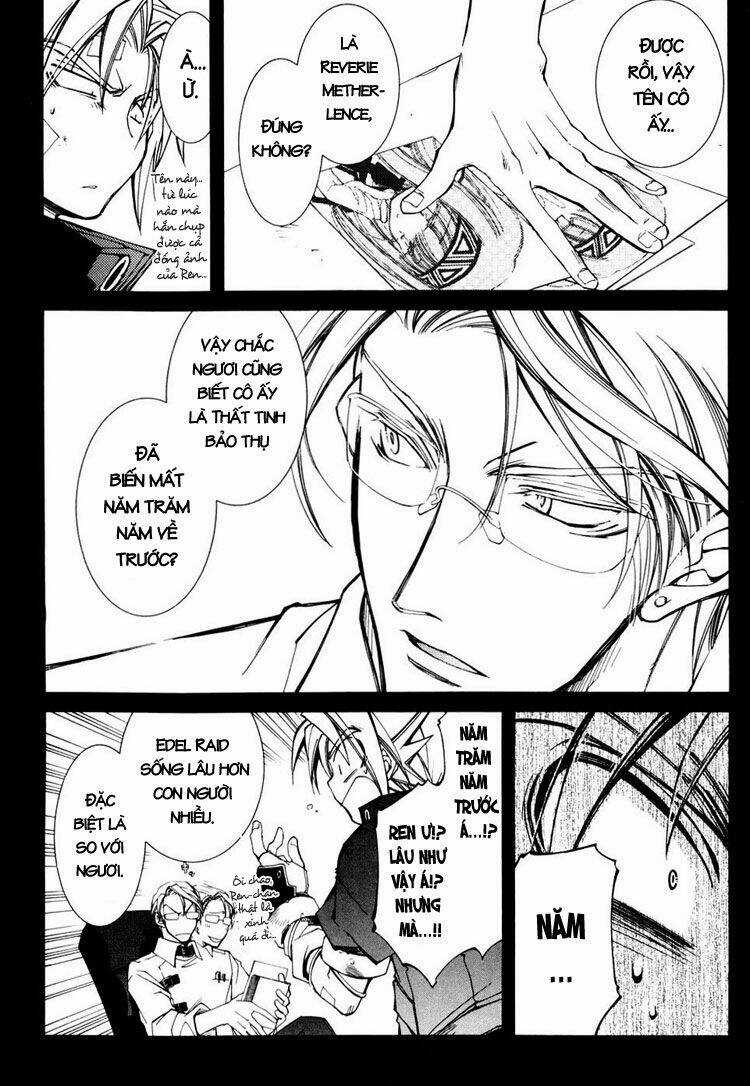 Erementar Gerad - Chapter 33 - Trang 23