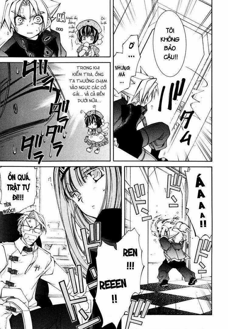 Erementar Gerad - Chapter 33 - Trang 4