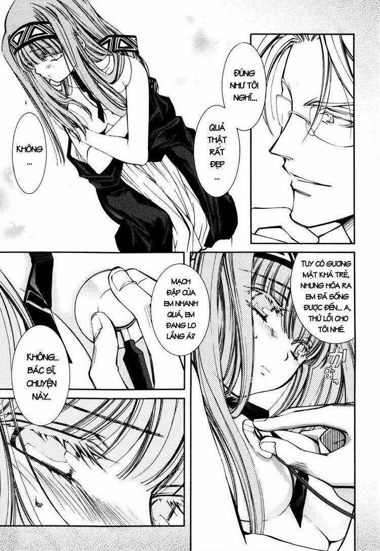 Erementar Gerad - Chapter 33 - Trang 6