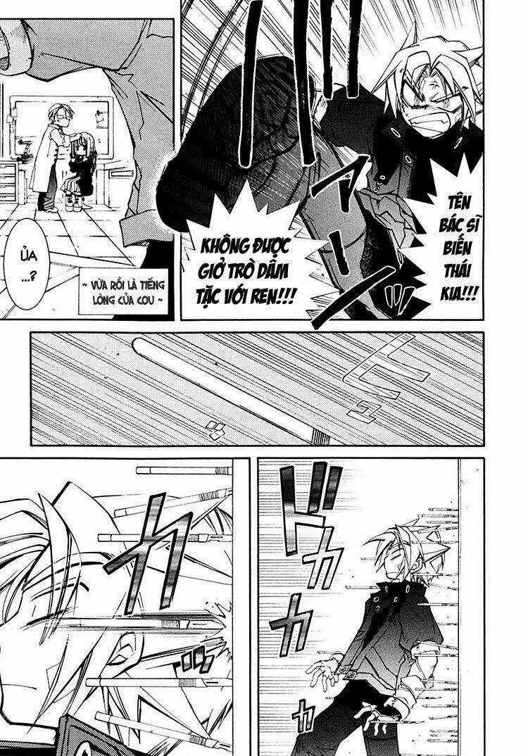 Erementar Gerad - Chapter 33 - Trang 8