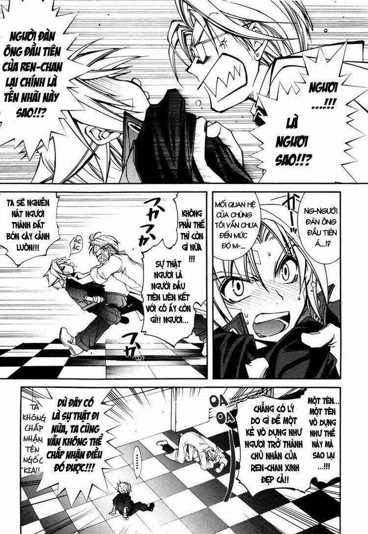 Erementar Gerad - Chapter 33 - Trang 10