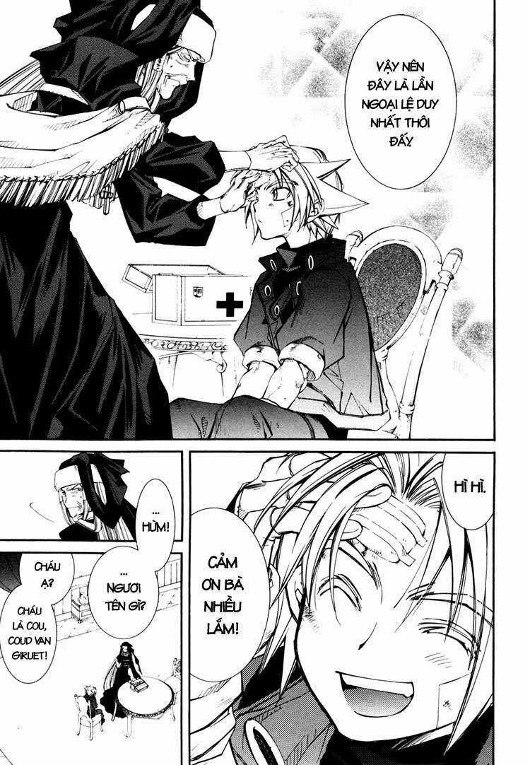 Erementar Gerad - Chapter 34 - Trang 13