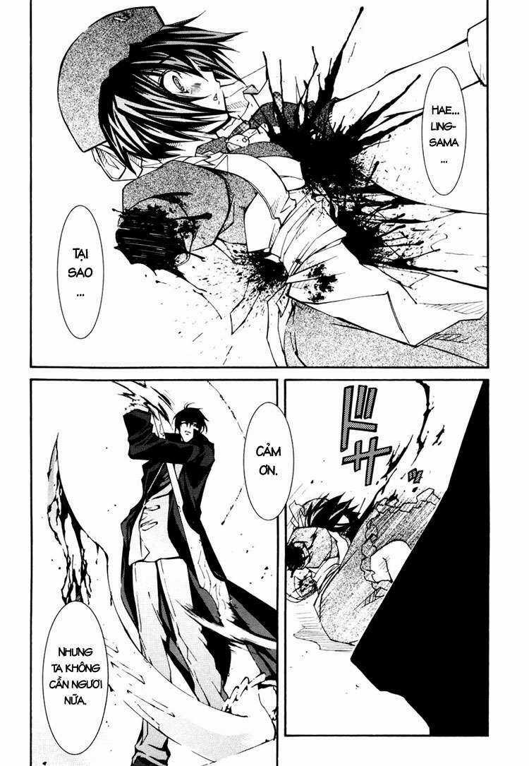 Erementar Gerad - Chapter 34 - Trang 32