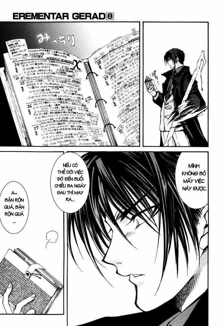 Erementar Gerad - Chapter 34 - Trang 33
