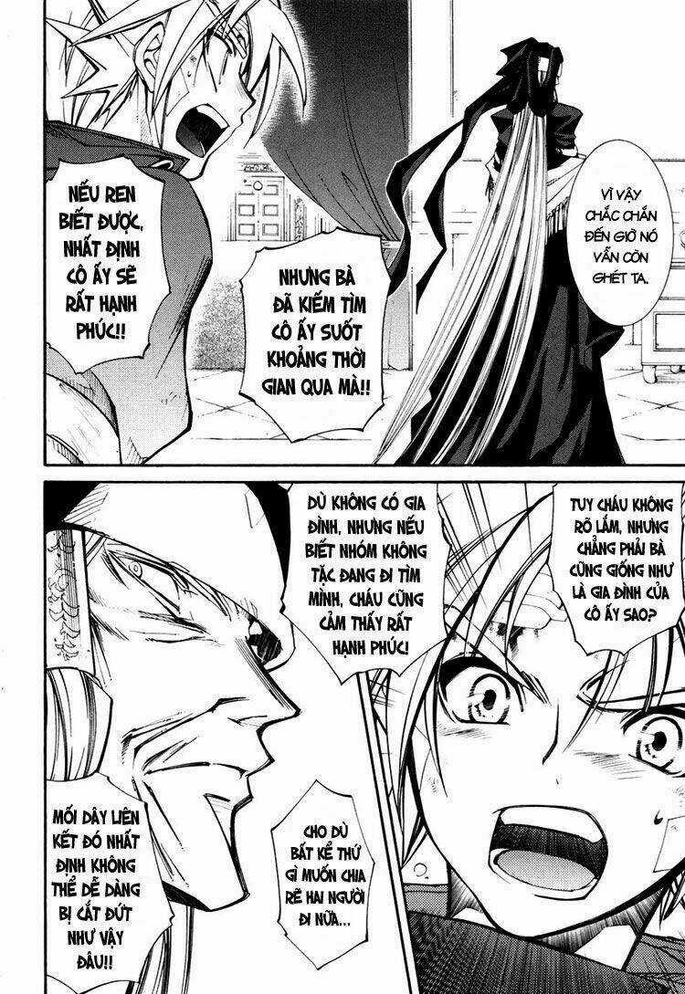 Erementar Gerad - Chapter 35 - Trang 12