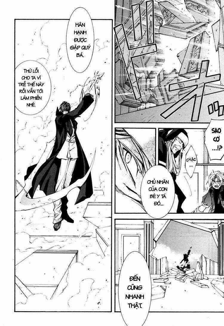 Erementar Gerad - Chapter 35 - Trang 17