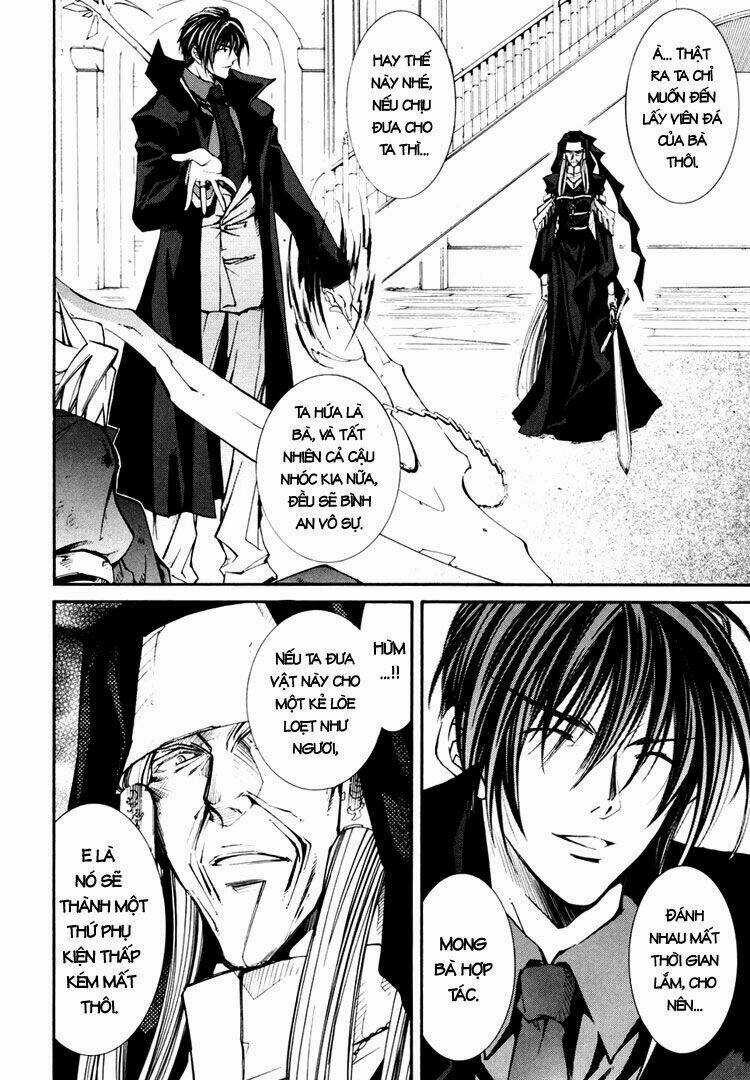 Erementar Gerad - Chapter 35 - Trang 21