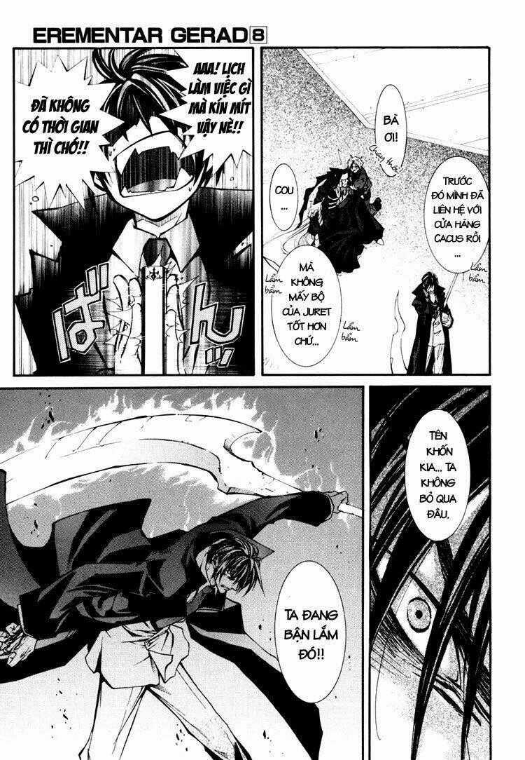 Erementar Gerad - Chapter 35 - Trang 32