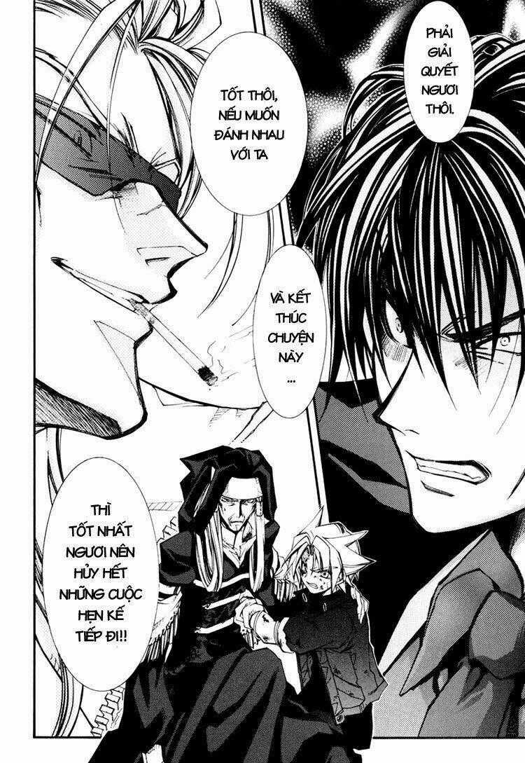 Erementar Gerad - Chapter 35 - Trang 33