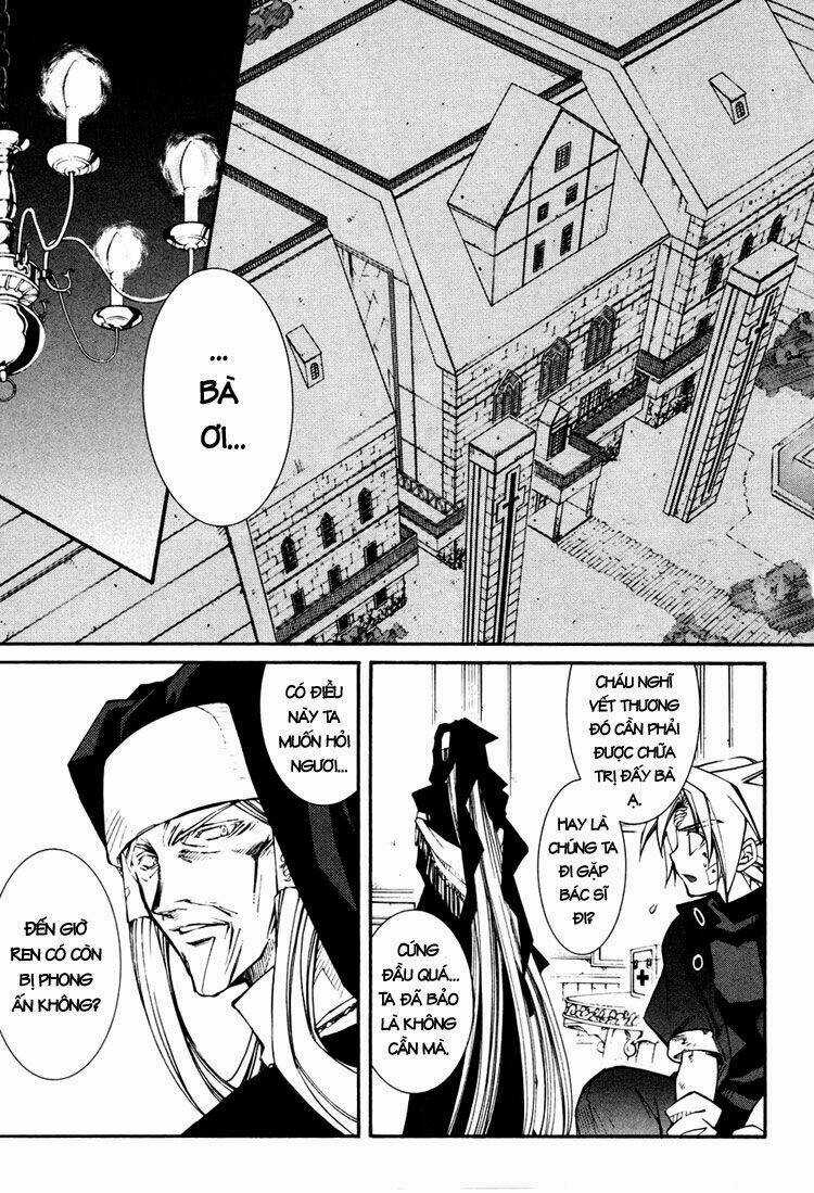 Erementar Gerad - Chapter 35 - Trang 5