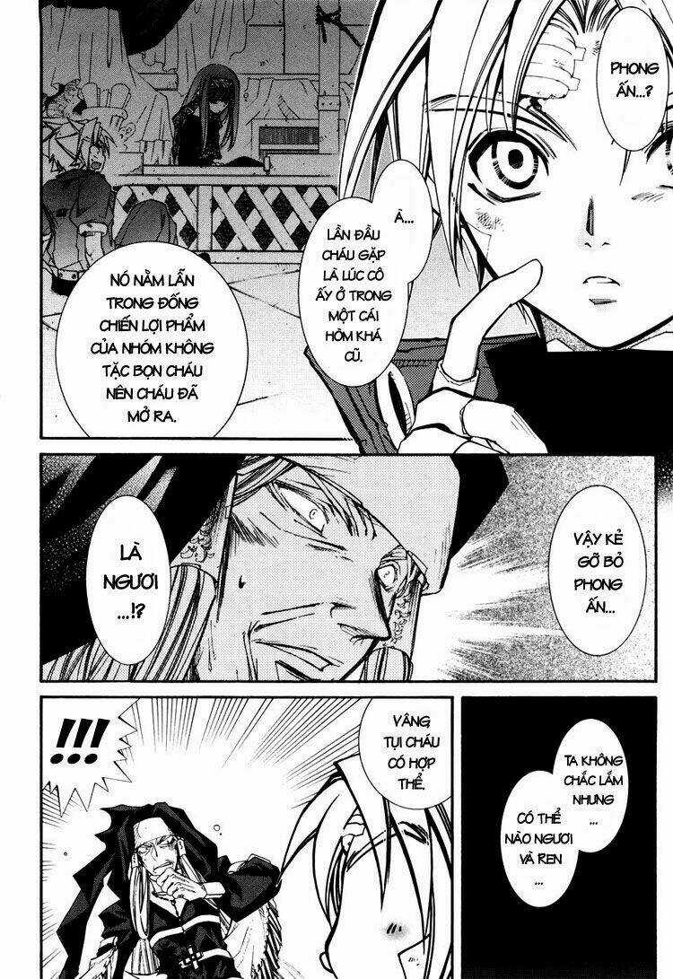 Erementar Gerad - Chapter 35 - Trang 6