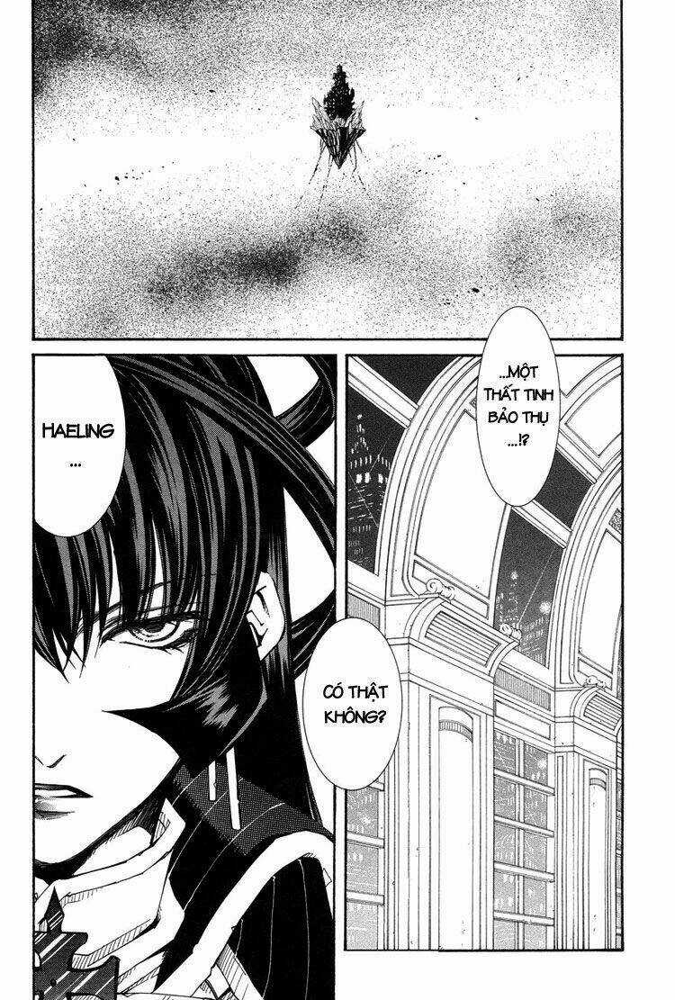 Erementar Gerad - Chapter 37 - Trang 6