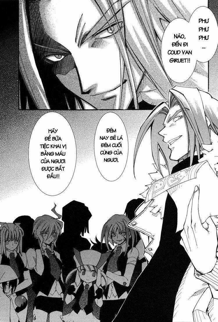 Erementar Gerad - Chapter 38 - Trang 3