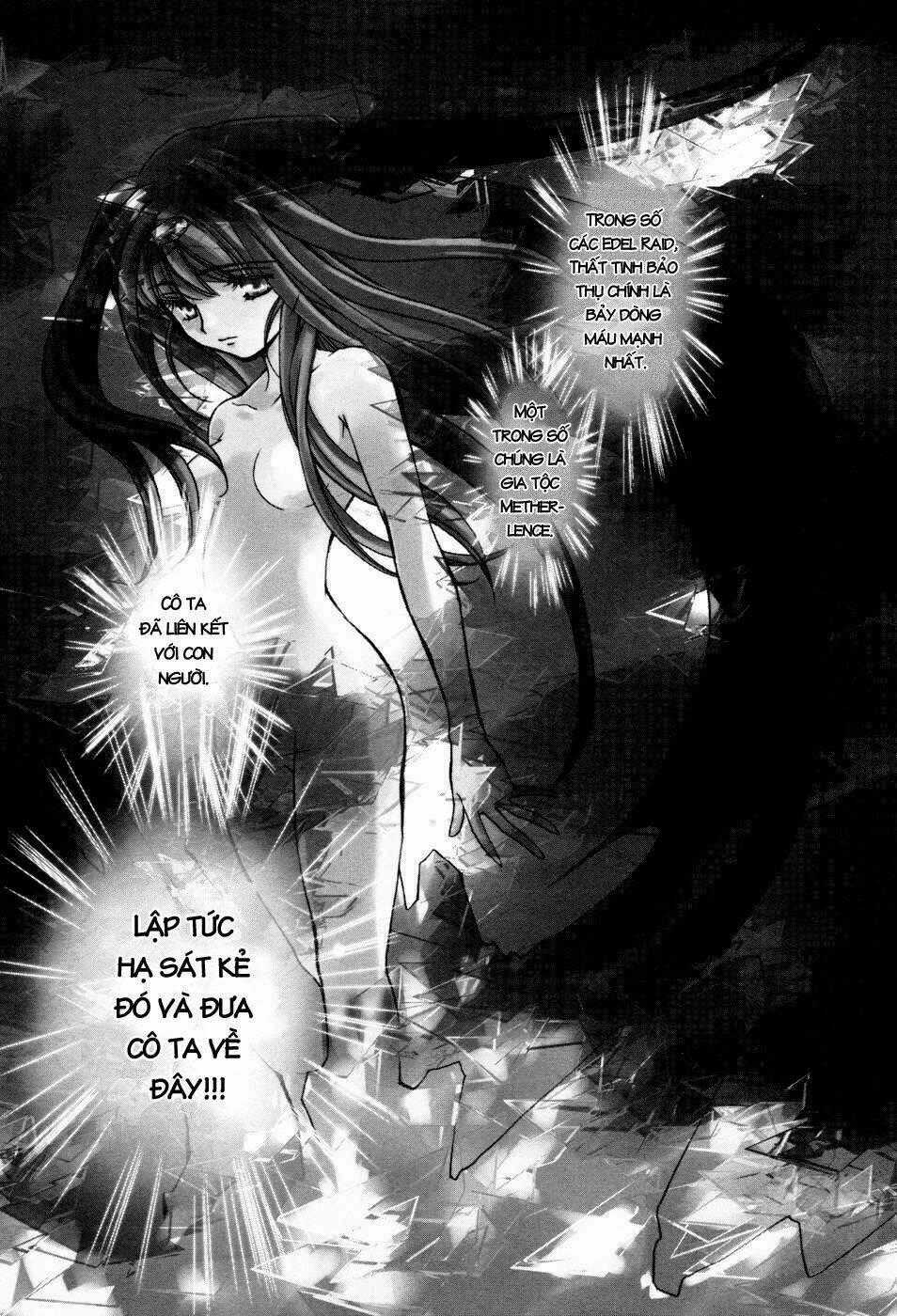 Erementar Gerad - Chapter 39 - Trang 2