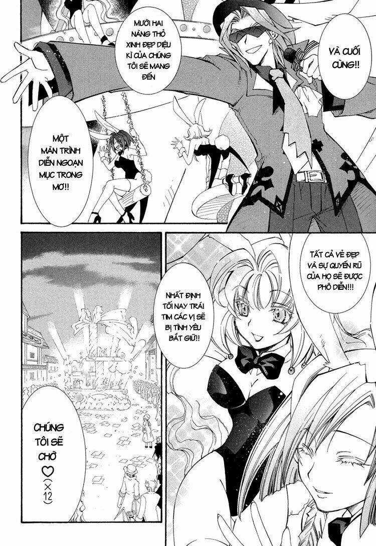 Erementar Gerad - Chapter 39 - Trang 15