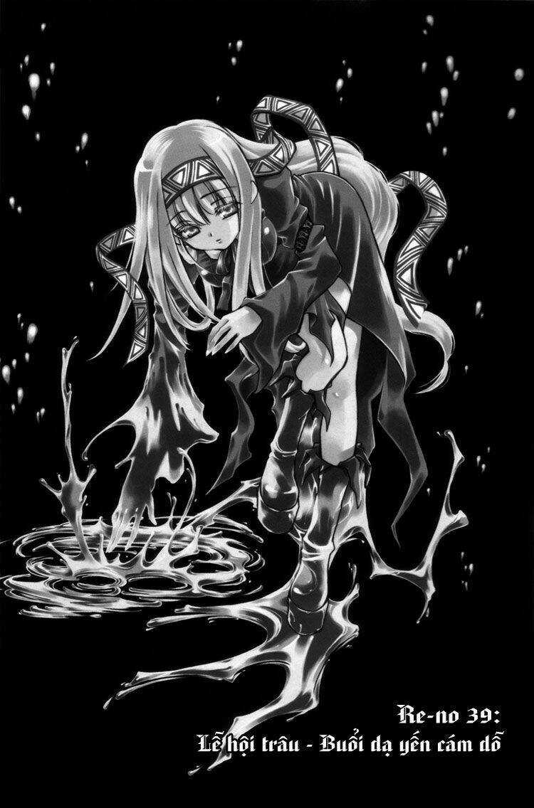 Erementar Gerad - Chapter 39 - Trang 5