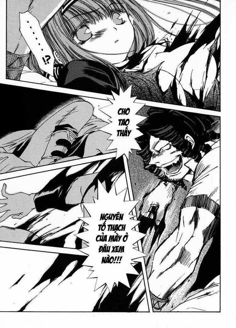 Erementar Gerad - Chapter 4 - Trang 12