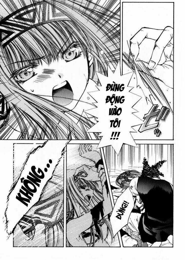 Erementar Gerad - Chapter 4 - Trang 14