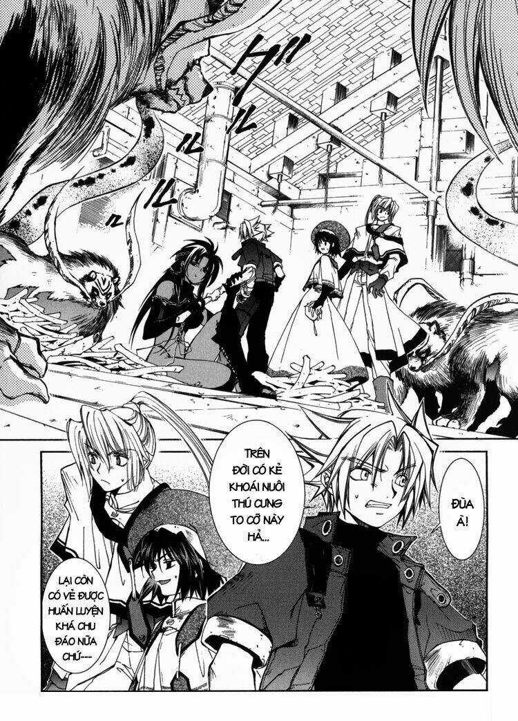 Erementar Gerad - Chapter 4 - Trang 22