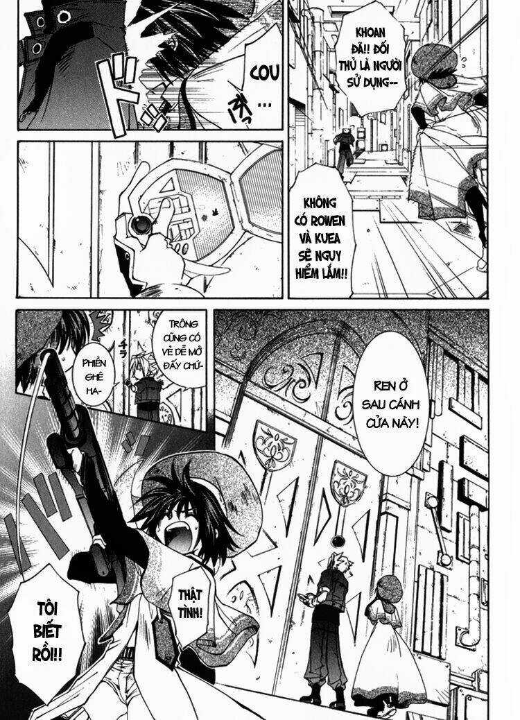 Erementar Gerad - Chapter 4 - Trang 24