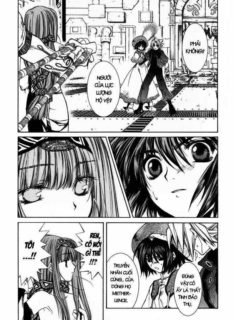 Erementar Gerad - Chapter 4 - Trang 32