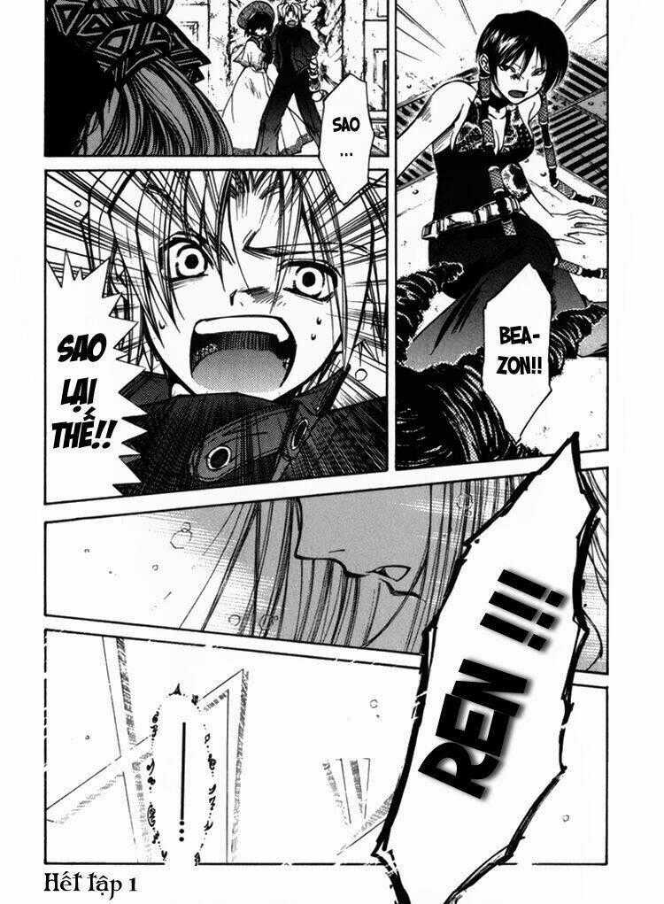 Erementar Gerad - Chapter 4 - Trang 35