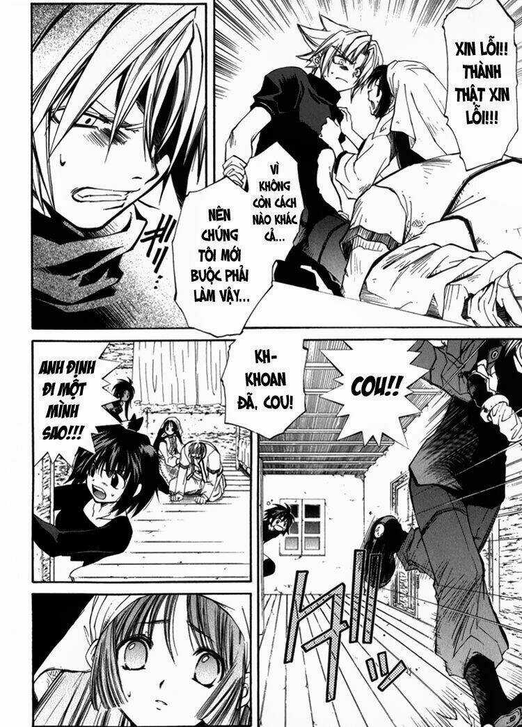 Erementar Gerad - Chapter 4 - Trang 6