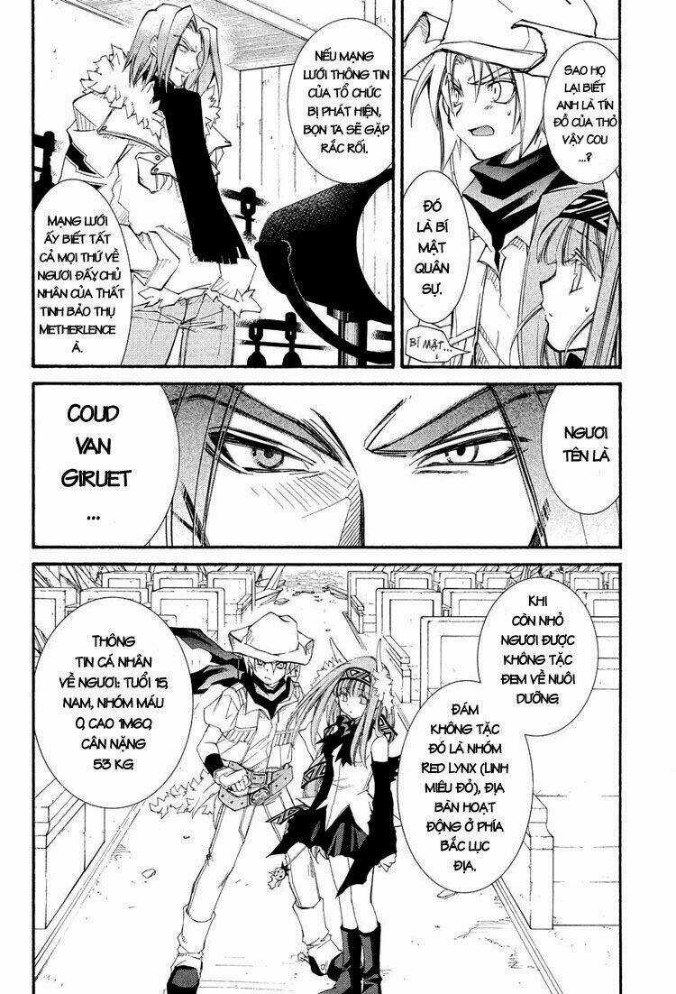 Erementar Gerad - Chapter 40 - Trang 16