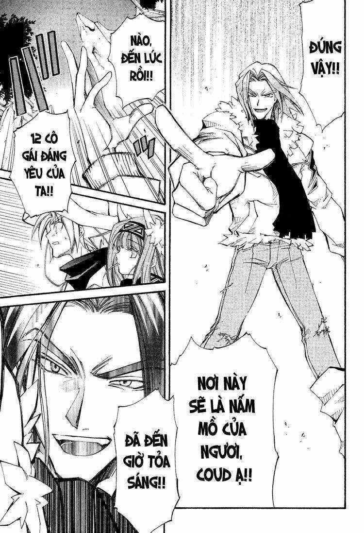 Erementar Gerad - Chapter 40 - Trang 19