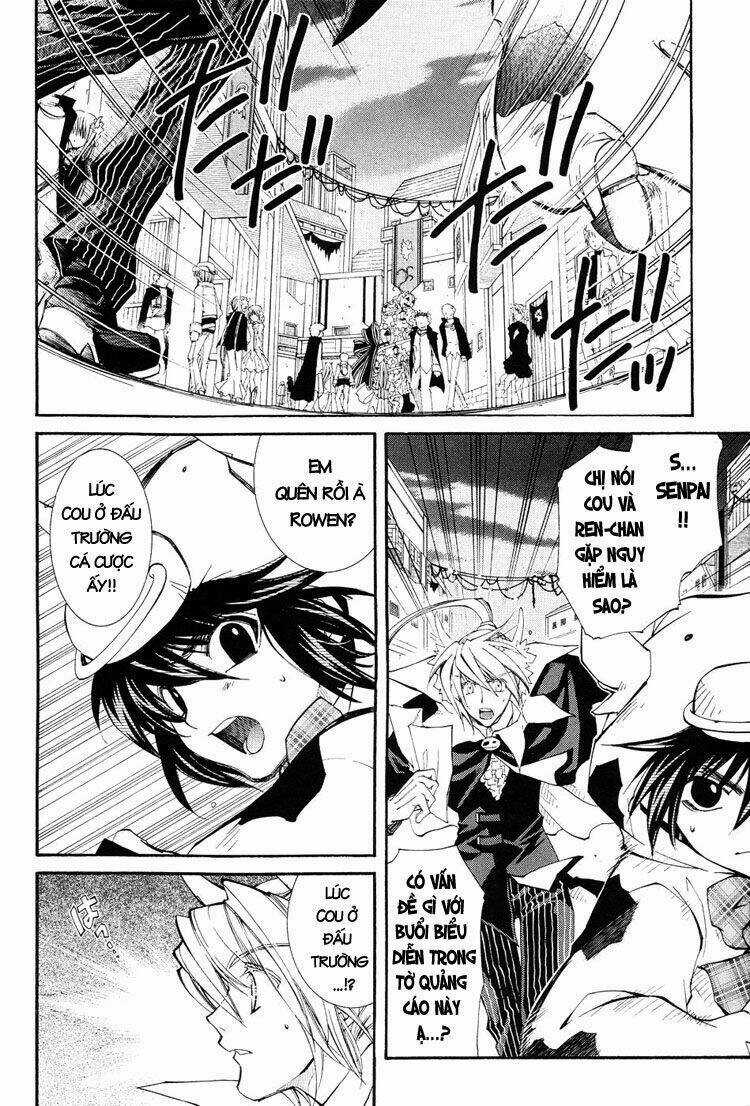 Erementar Gerad - Chapter 40 - Trang 3